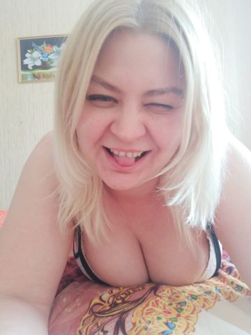 Ирина Гламурная