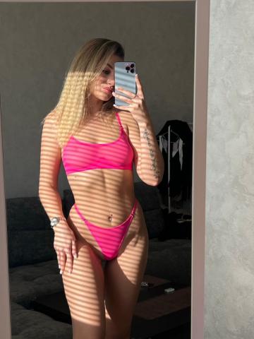 Габриэлла Миловидная Реал